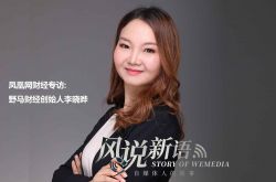 3分钟科普!宿迁客服_哔哩哔哩-2